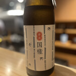 料理屋まつ瀬 - 