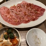 焼肉 PANCHAN - 