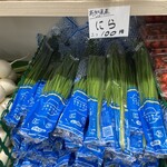 スターフルーツ札幌店 - 