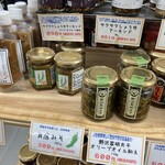 玄米工房 こめしん - 