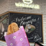 ヤマヤ ベース ダザイフ - 