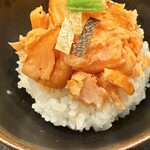 味享 - 11 ハラスご飯