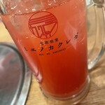 Mie no Kakurega Yokkaichi Ten