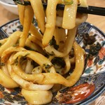 Mie no Kakurega Yokkaichi Ten