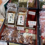 玄米工房 こめしん - 