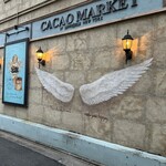 カカオ マーケット バイ マリベル - 