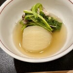 味享 - 9つきのわぐま(月の輪熊)のカブ添え