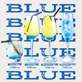 お料理と相性の良いワインやビール・カクテルなど幅広いドリンク