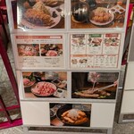 PRETTY PORK FACTORY & KATSUプリポー - 