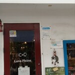 ルーナプレヌ - 