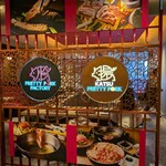 PRETTY PORK FACTORY & KATSUプリポー - 