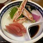 南鴨宮甲羅本店 - 