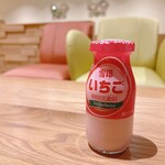 蓼科グランドホテル 滝の湯 - 