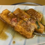 南鴨宮甲羅本店 - 