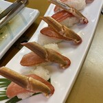 南鴨宮甲羅本店 - 