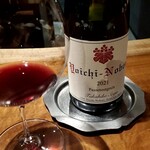 レストラン ウオゼン - 