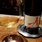 レストラン ウオゼン - 