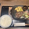 ハンバーグ＆ステーキ 黒毛和牛 腰塚 新宿髙島屋店