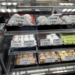 佐藤の和菓子 - 