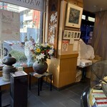 玉英堂彦九郎 - 