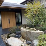 パークハイアット京都 - 