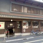 イノダコーヒ 本店 - 