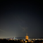 パークハイアット京都 - 