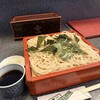 東家本店 - 