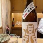鮨 花おか - 
