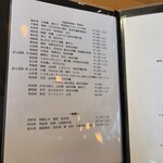 スシコーヒー - 