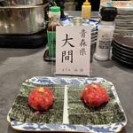 居酒屋 うちやま - 