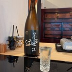 スシコーヒー - 