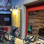 福島 牡蠣と肉たらし ビストロKAI - 