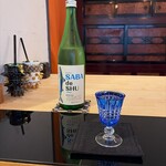 スシコーヒー - 