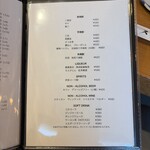 スシコーヒー - 