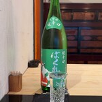 スシコーヒー - 