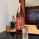 スシコーヒー - 