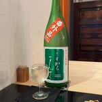 スシコーヒー - 