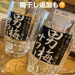 串かつ フジケン - 