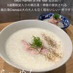 らーめんMAIKAGURA - 