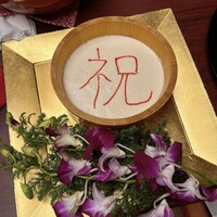 京懐石 みのきち 新宿住友店 - 