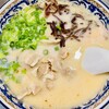 ラーメン ホルモン オールスター