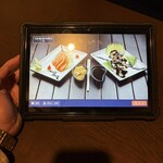 完全個室居酒屋 結び屋 - 