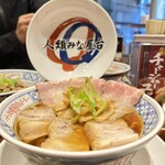 人類みな屋台 - 