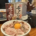 人類みな屋台 - 