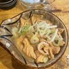 立飲み たきおか
