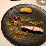 カンテサンス - 