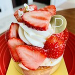 パティスリープロムナード - 