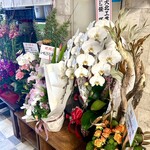 らーめん飛鶏魚 - オープン日のお花