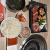 国産牛焼肉くいどん 浦和南店